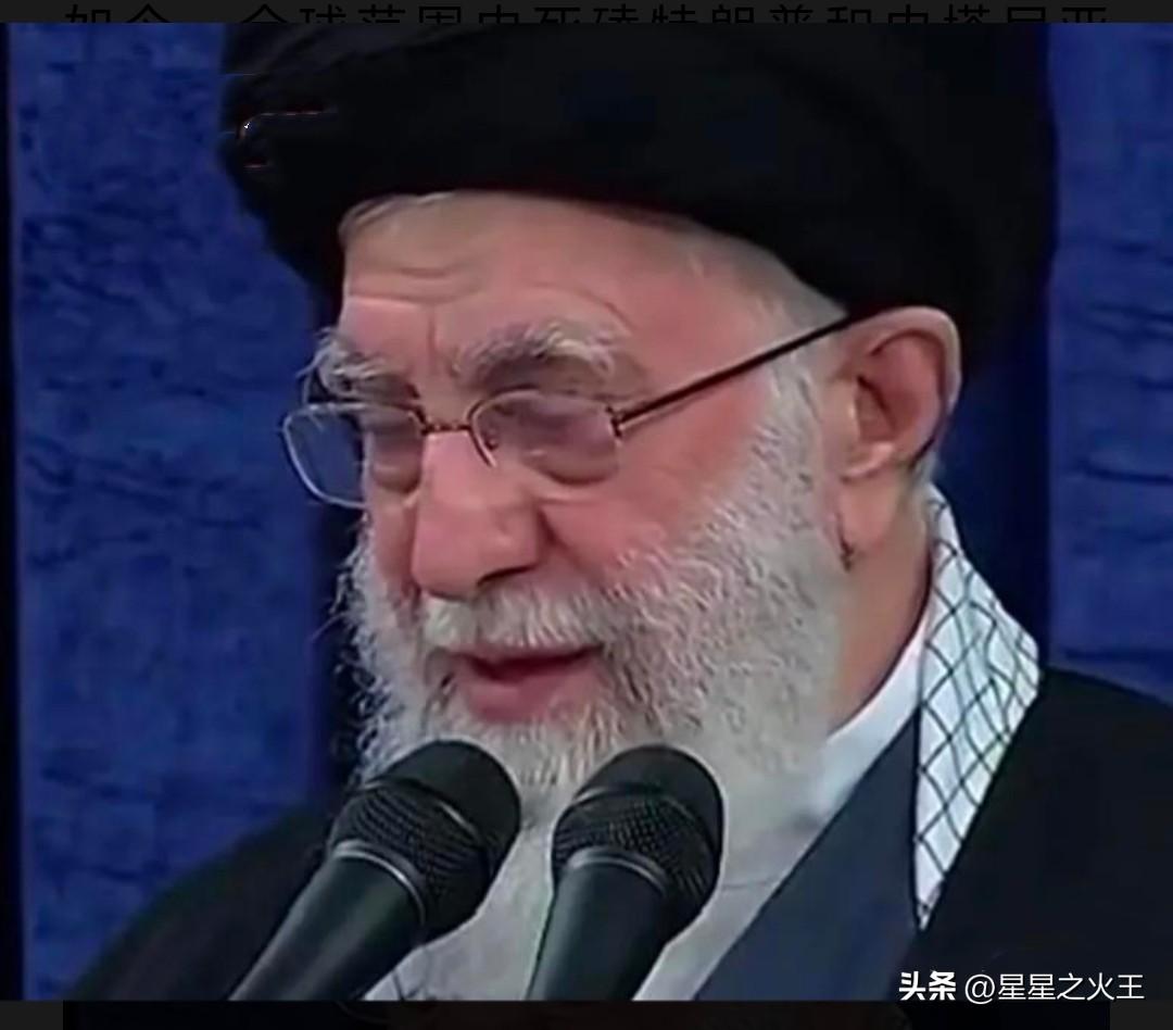 早上看到一条外媒简讯，眼皮狂跳。
 
美国驻挪威大使馆遇袭了。
 
什叶派的复仇