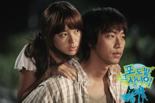 韩剧回顾 葡萄园里的那个男人 首播20周年主演：尹恩惠、吴万石、郑少英、金知硕、