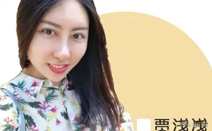 贾浅浅、蒋方舟相隔一天官宣学术论文造假被撤销学历资格，只因犯了一个天怒人怨的错！