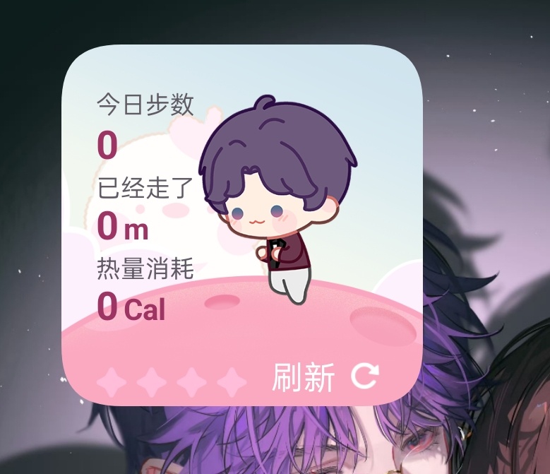 宝宝你的脑袋看着比以前更圆润了 