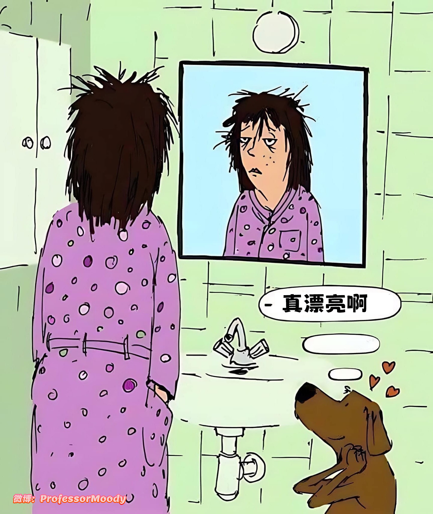 awwww[抱一抱] ​​​