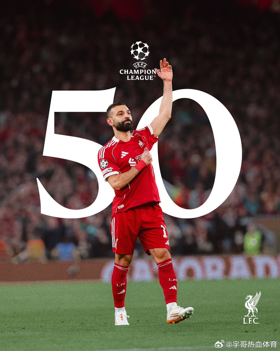 利物浦4比0加拉塔萨雷斯洛特又逃过一劫，这赛季每当他那套传控打法不灵的时候，总会