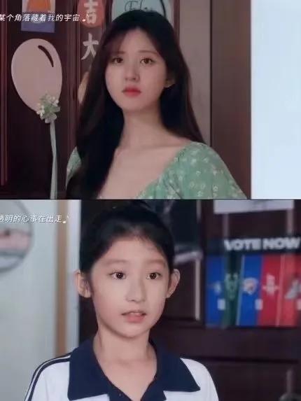 突然发现，《偷偷藏不住》是首尾呼应的！

1、首尾集里，两人推开门的那个对视，从