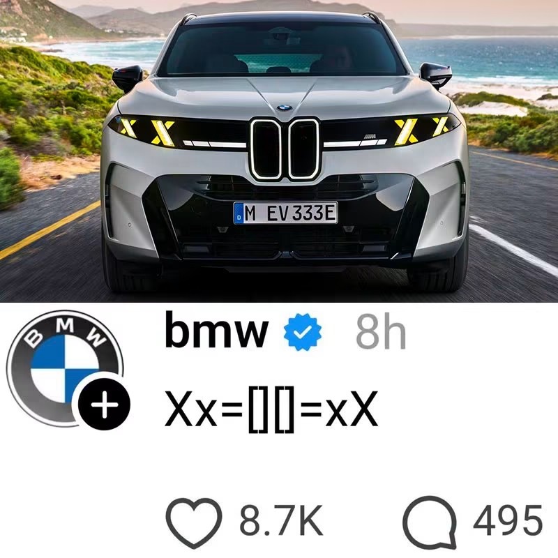 宝马新X5的前脸公式，大家能理解是什么意思吗？总感觉怪怪的……