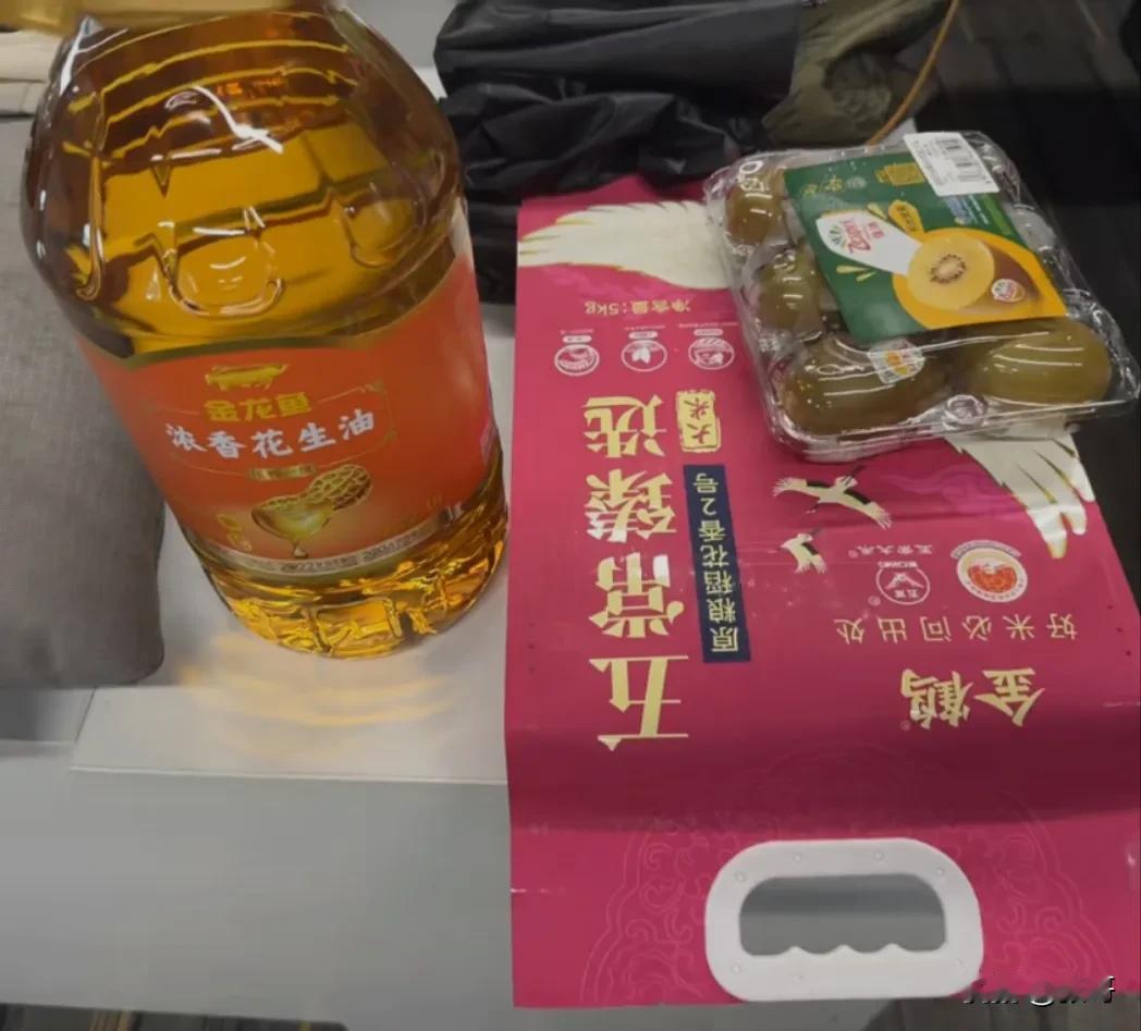 公司做的这个事情，让我挺生气的。

我是在一家公司上班，具体公司名字就不说了，怕
