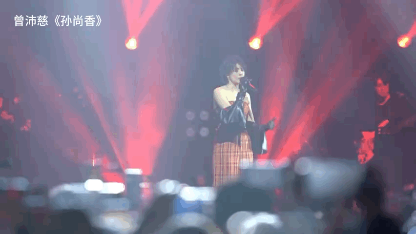 曾沛慈上海巡演 终于等到曾沛慈上海巡演！！！主打的就是一个快乐加倍，已经开始想象