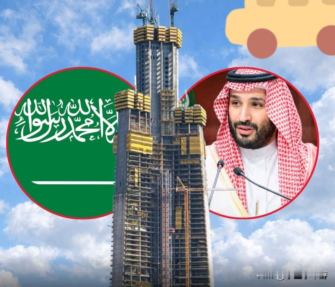 据外媒消息：沙特阿拉伯的吉达塔即将建至第90层，整栋建筑仍有约一半高度待施工。这
