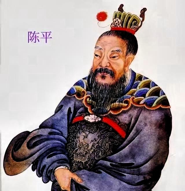 陈平未列入汉初三杰，可论处世智慧，却远超萧何、张良、韩信。他先后辅佐刘邦、汉惠帝