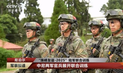 西藏军区特战队抵达尼泊尔，下一幕让印媒集体安静：原来中方特种兵精锐到这地步了
