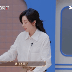 曝熊黛林做全职妈妈后被老公嫌弃无限超越班熊黛林结婚后选择回归家庭，现在竟然又被老