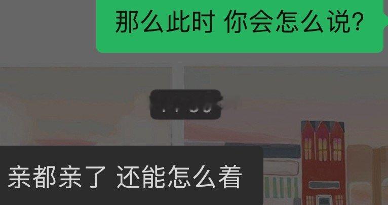 卡文时，让哥帮我拓展一下思路，哥总是会起到0个作用。 