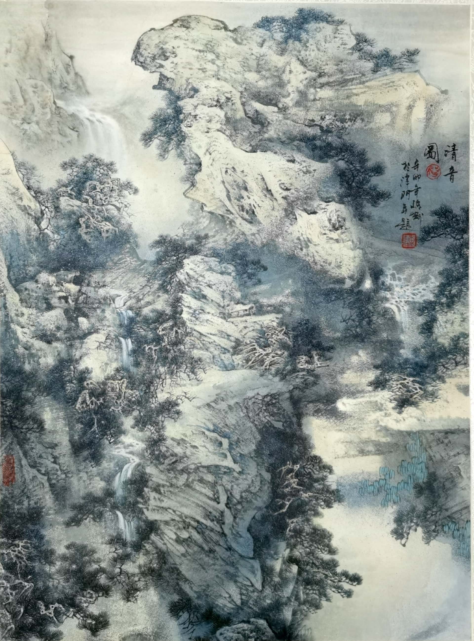 《笔墨清韵，山水寄情》画中笔法清雅，墨色淡远，山峰层叠却不显压迫，松枝挺拔而含生