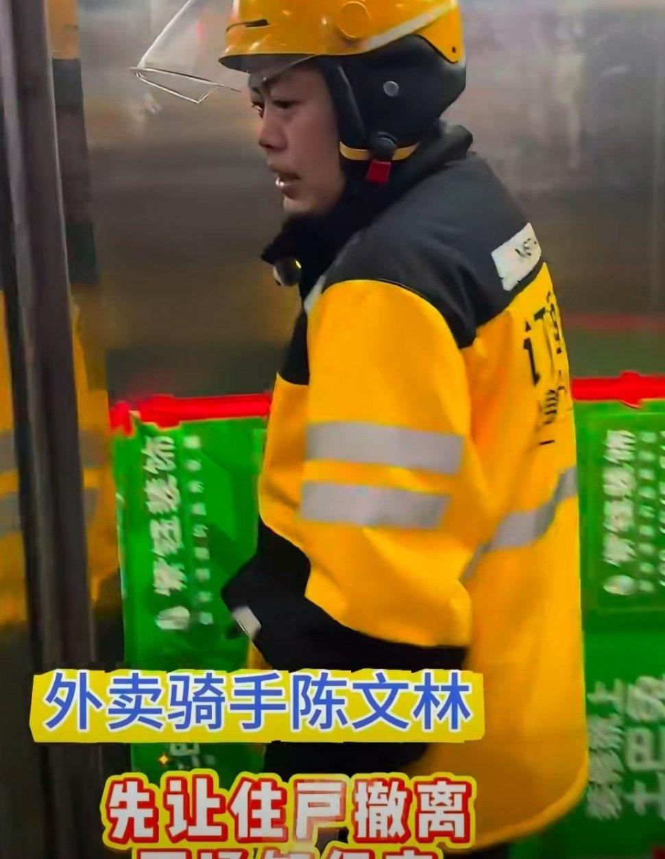 希望学校能多讲讲这种故事，让孩子们知道，责任心和善良比成绩更重要，从小培养这种品