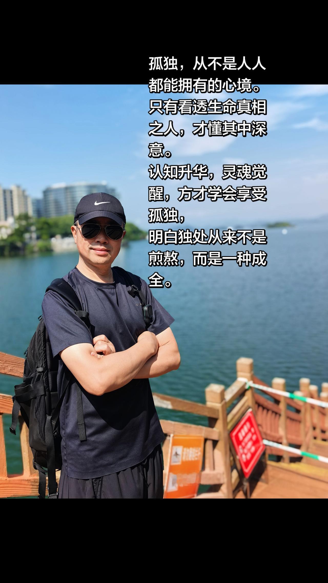 看懂孤独，才算读懂人生。