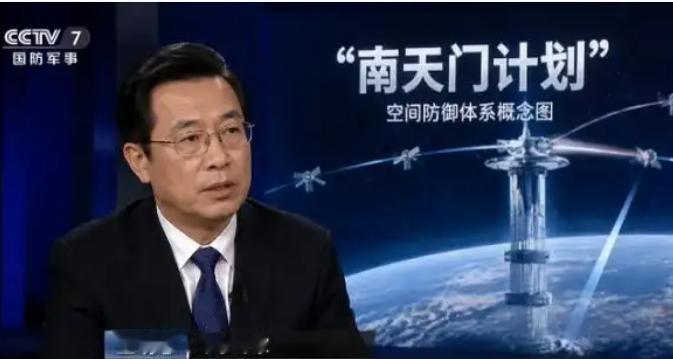 冷不丁放大招！之前还传南天门计划要搁置，结果央视突然摊牌，一口气把四款空天装备的