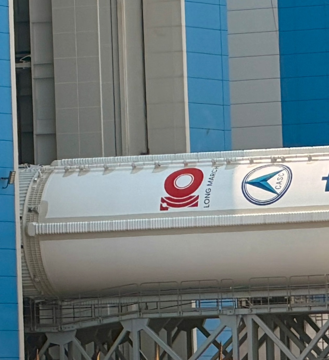 长征十号乙 长征十号系列火箭LOGO 