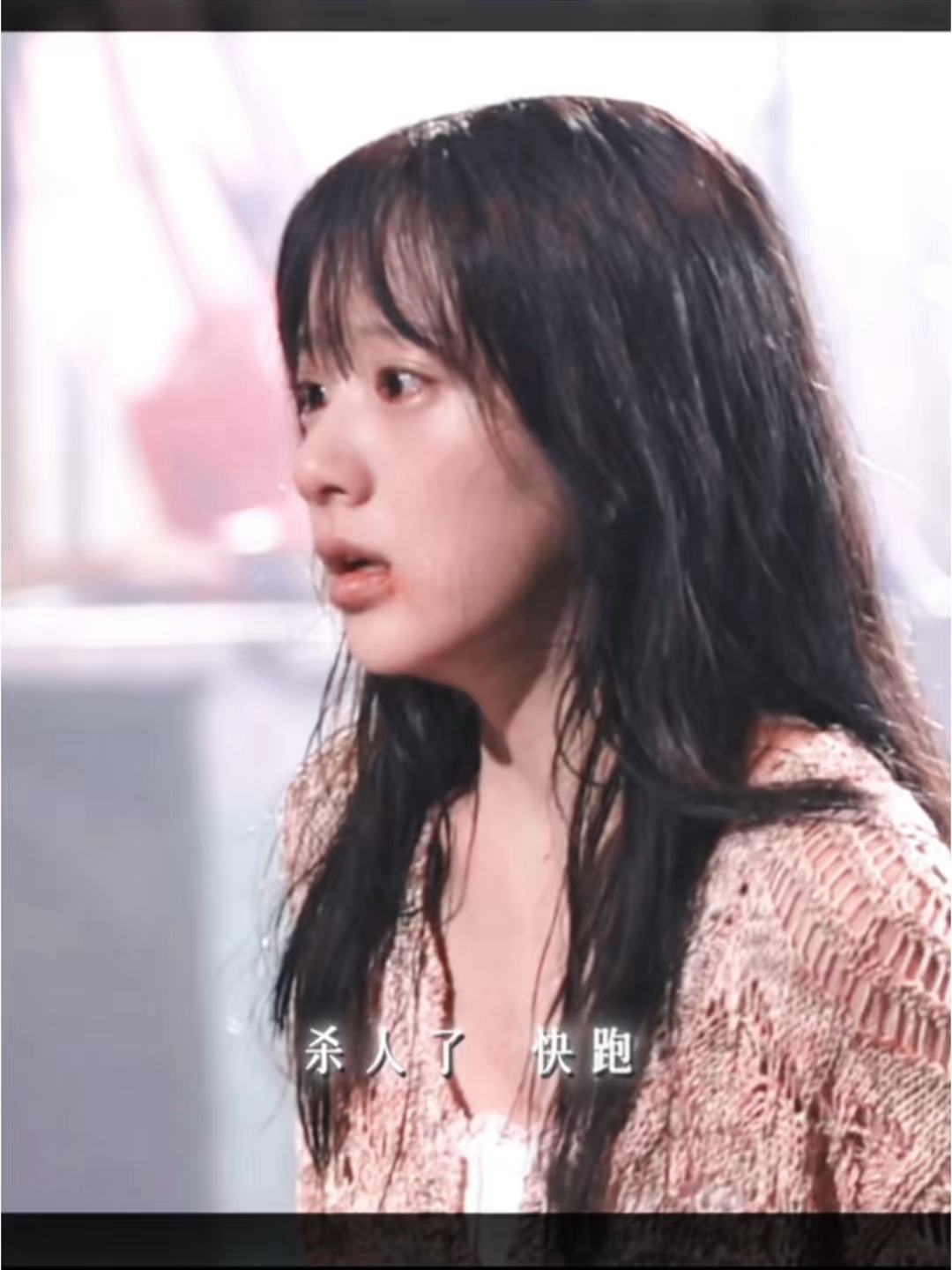 包上恩哭到停不下来包上恩哭戏爆发力反复循环包上恩这场侧拍花絮，现场原声后劲太足了