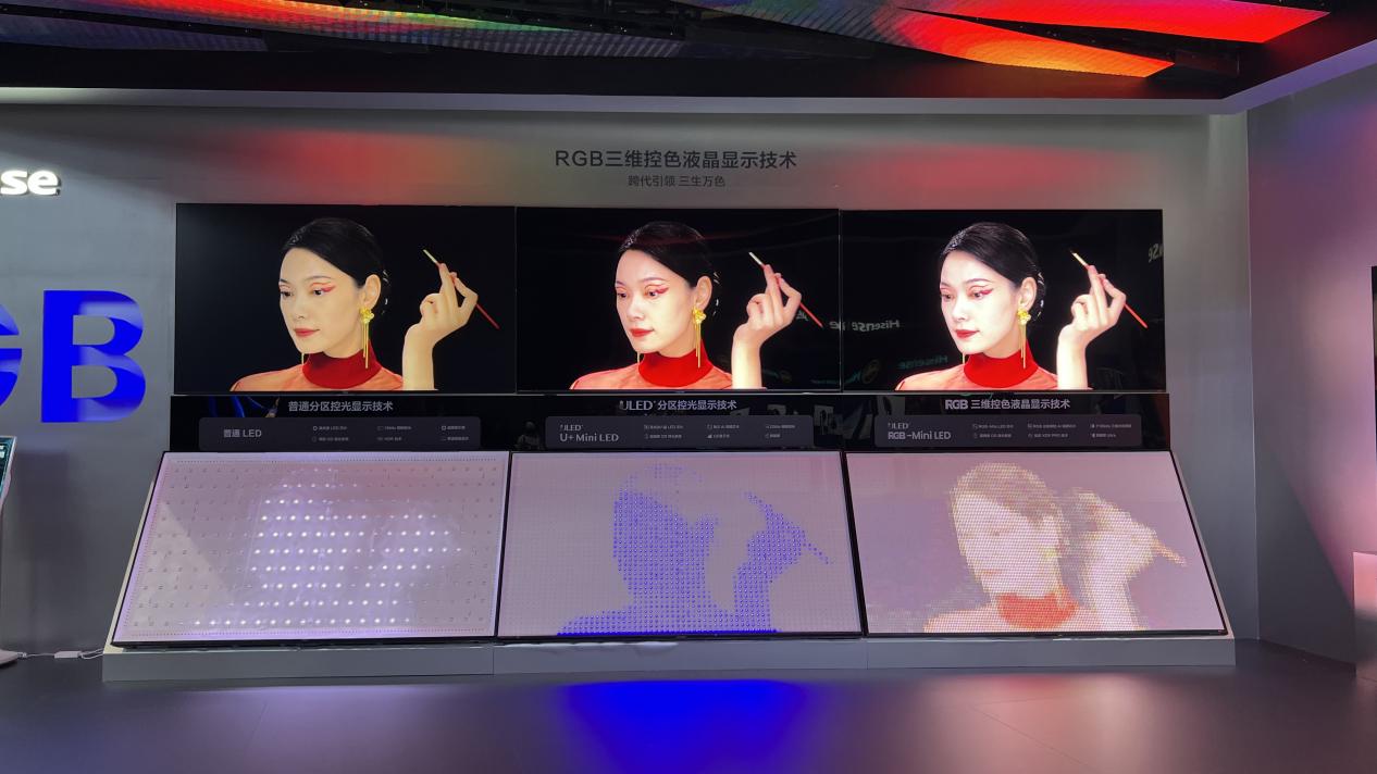 2026标杆级RGB-Mini LED提前尝鲜！海信电视E8S新品现场体验