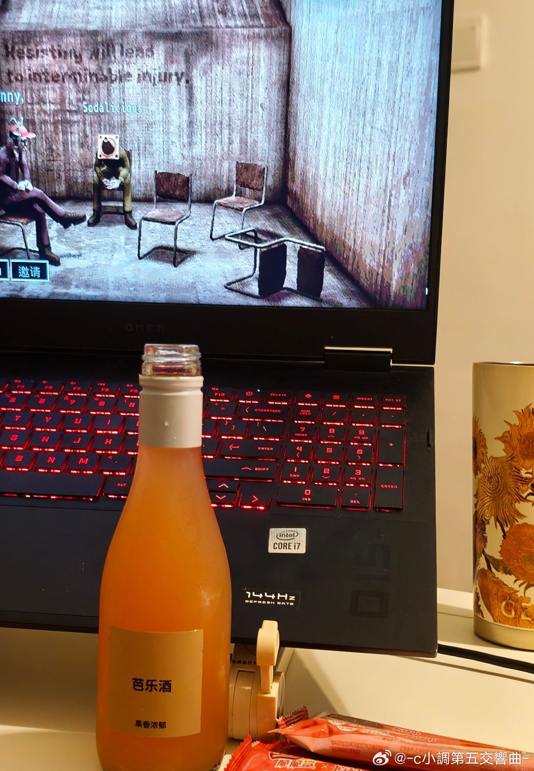 muji这个果酒度数对我来说有点高了喝完困困der ​​​