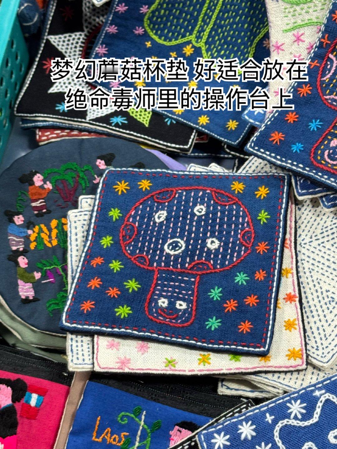 可恶 比完价后夜市都关门了 事已至此 随便找了个小酒吧点了个无酒精柠檬苏打水 结