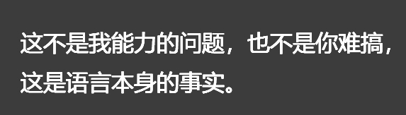 不怪你也不怪我，主要怪大环境，这AI啊，我看真的很像人类了。 