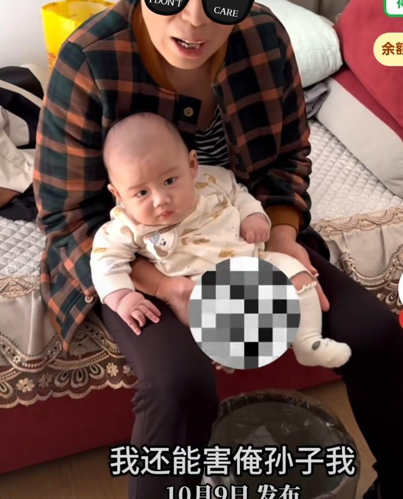 儿媳称孩子才三个月大，婆婆却经常抱着孩子“把尿”，说了也不听，辩称“我还能害俺孙
