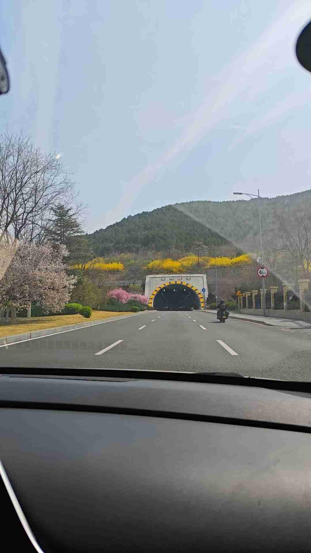 我的今日状态：💰期待暴富
我这里的天气：🌤️多云