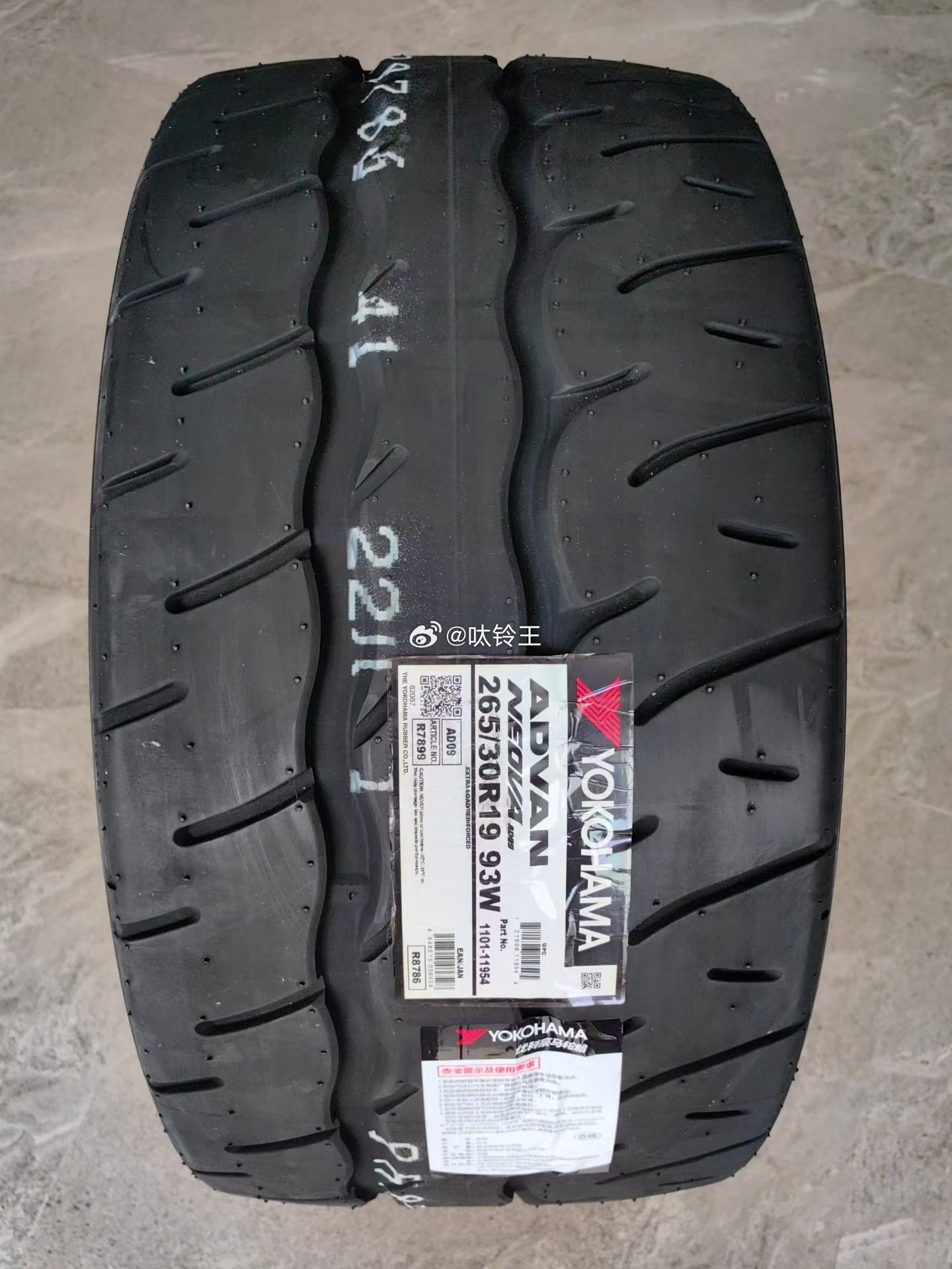 横滨AD09  265/30R19新鲜到货！ ​​​