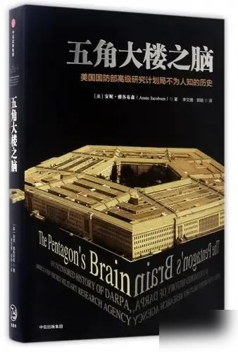 特朗普刚刚放话要普京接受30天停火协议，美乌代表团在沙特谈出的