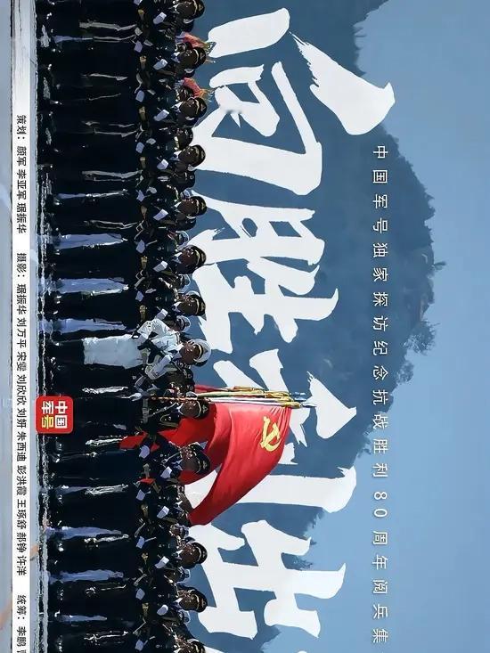 《2025百度热搜影响力报告》正式发布，报告基于8.6万个热点数据生成，累计曝光