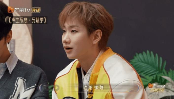 欧阳娜娜遇到了最宠她的哥哥 声生不息细节见真心，汪苏泷对欧阳娜娜的宠爱全在小事里