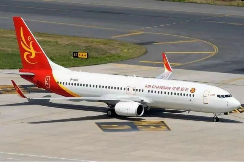 #3分钟退票扣费75%长安航空最新回应# 【长安航空再回应“旅客选错日期扣费75