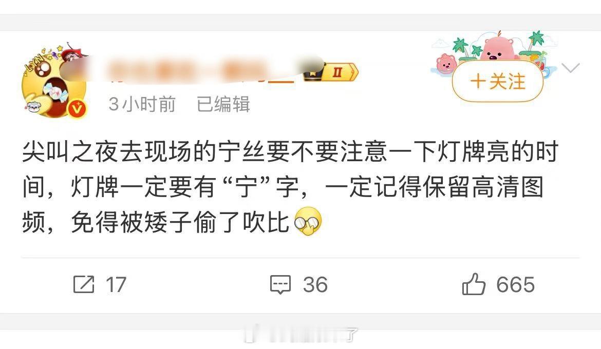 就不能好好说话吗…… 