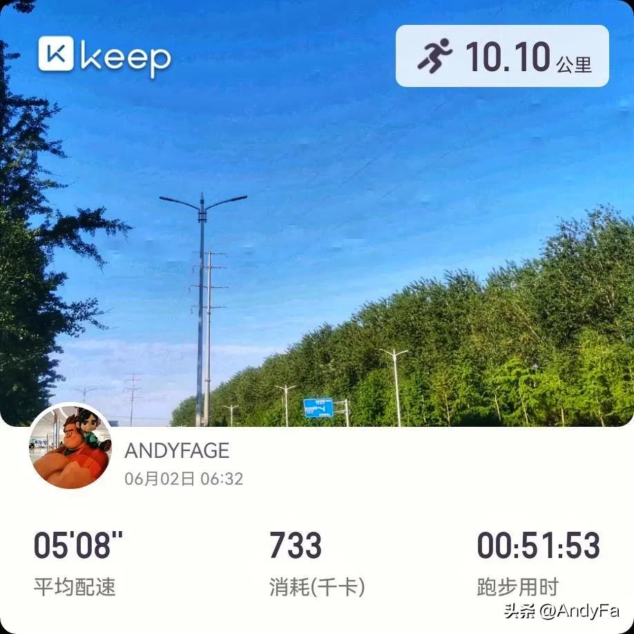 我希望，我是一个睡在梦里的孩子

我希望，我是一个自由飞翔的孩子

我希望，我是