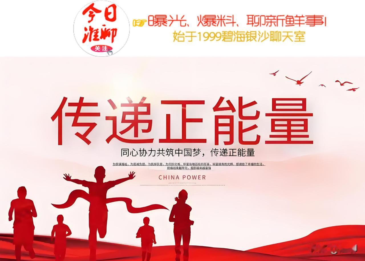 丈夫突然失联，淮安戴女士紧急报警！

近日，市民戴女士遭遇了这样的困境：其丈夫醉