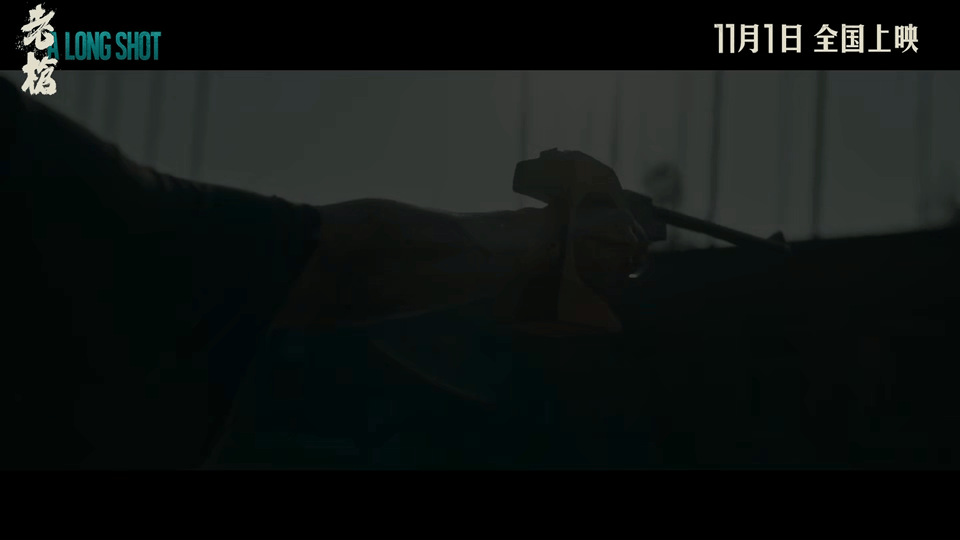 #祖峰哭起来有林黛玉那味了# 祖峰在老枪中的每一次落泪，都像是从灵魂深处涌出的真