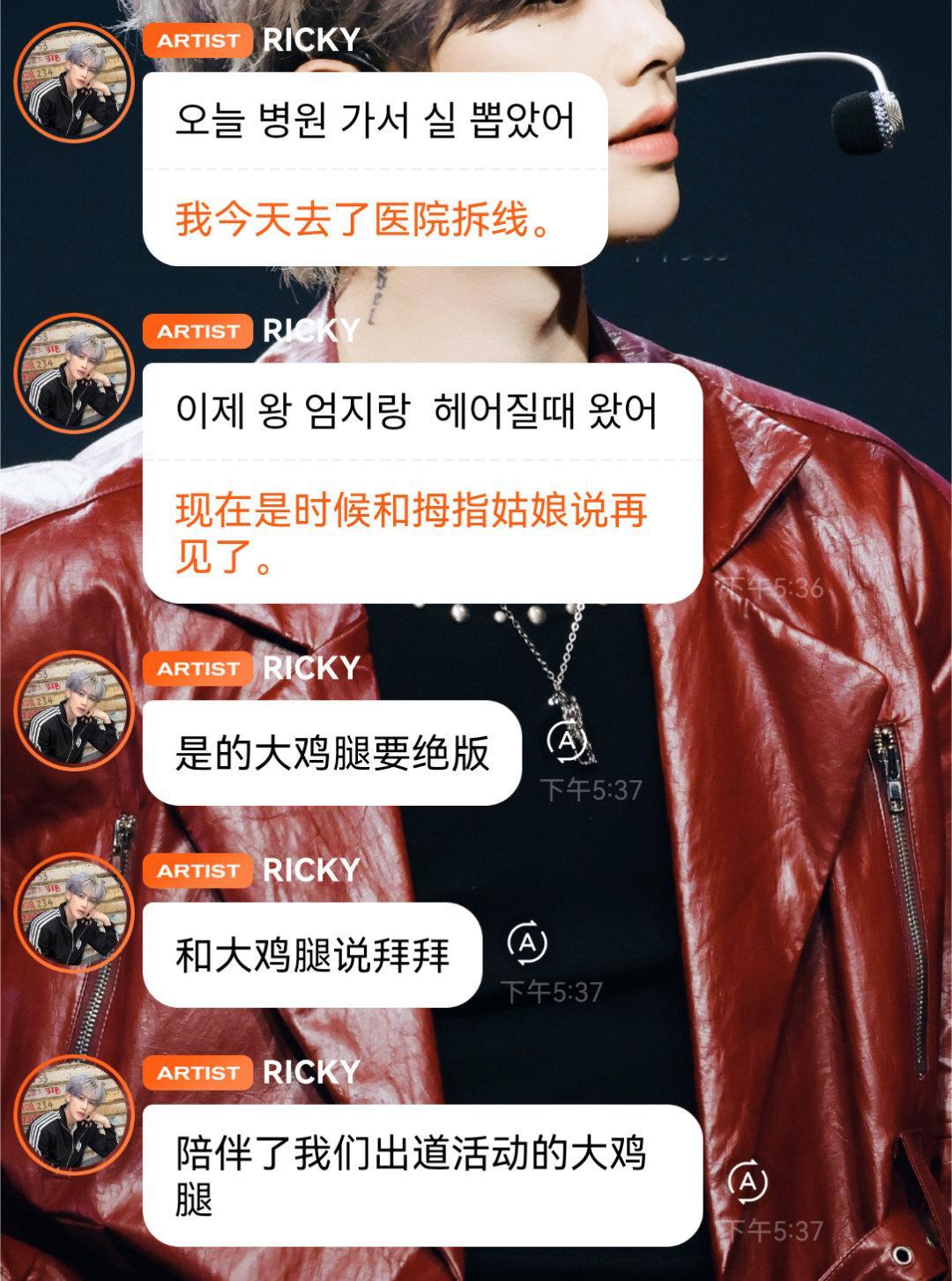 我特么笑哭了救命 