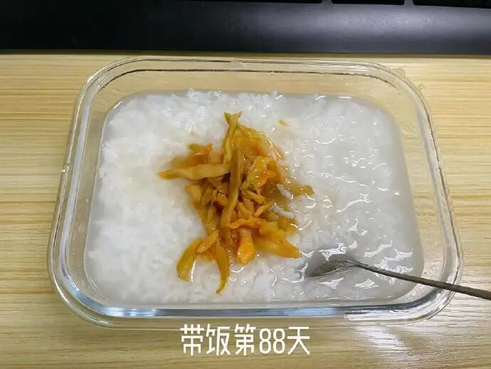 打工人带饭四个月的变化，从认真到敷衍哈哈哈哈过于真实了