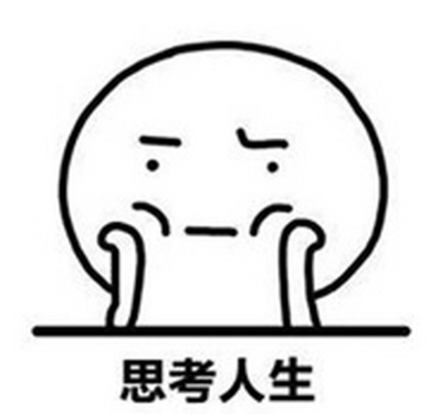 【现在孩子读书早七出门晚八归家 学业负担重】网友：想问下你们家孩子每天在校时长有