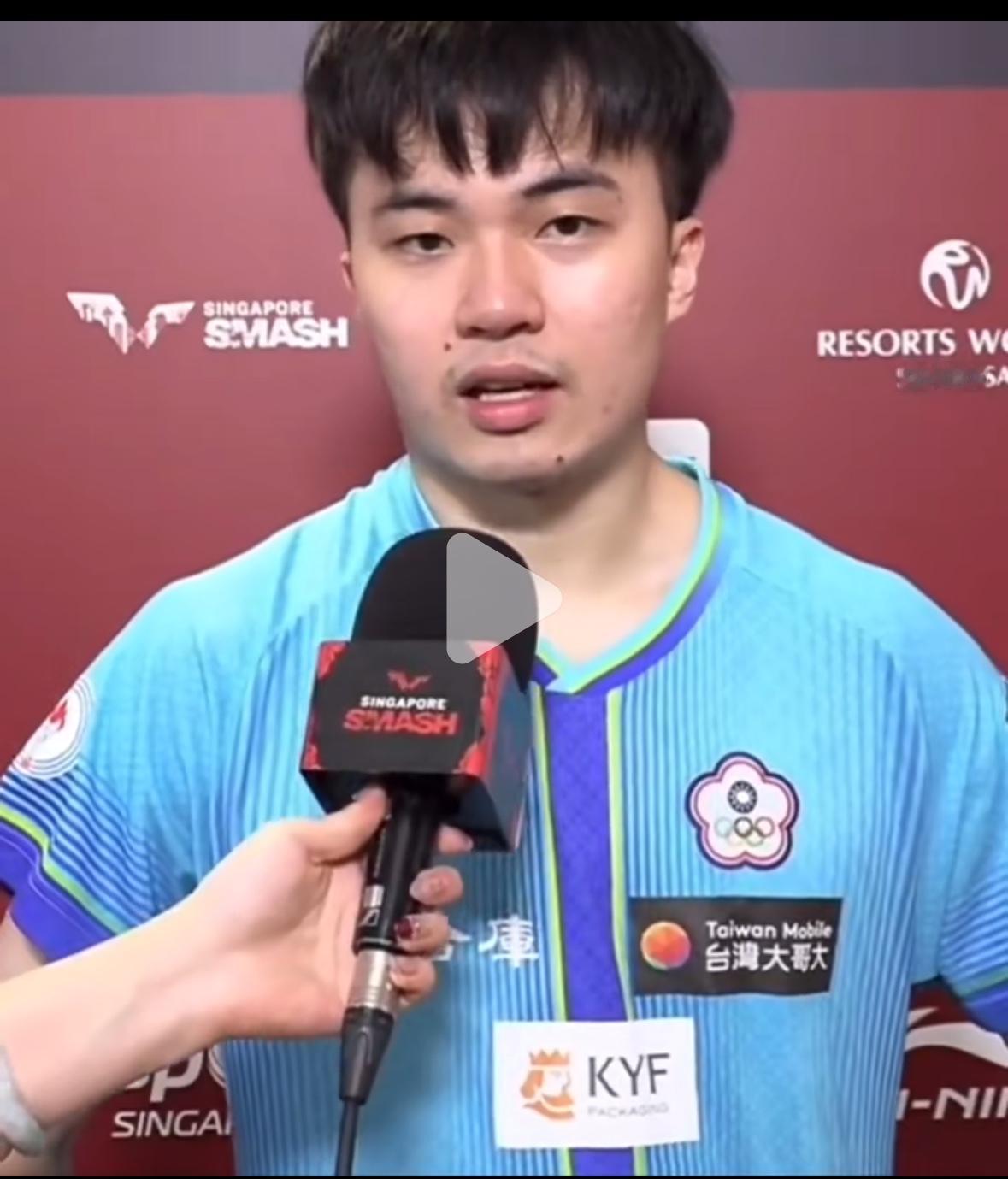 林昀儒谈3:0战胜向鹏——获得WTT第100场胜利后希望能够再努力一点，赢取更多