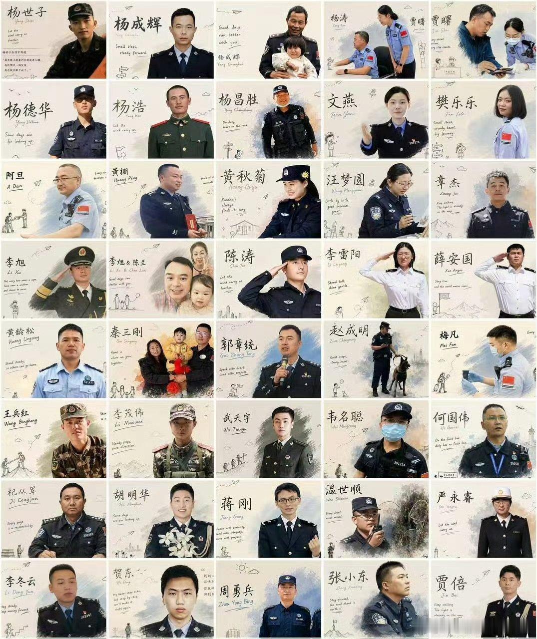 立秋后的蚊子厉害得很我是一个招蚊子体质，无论走到哪里，只要有蚊子的地方，肯定会被