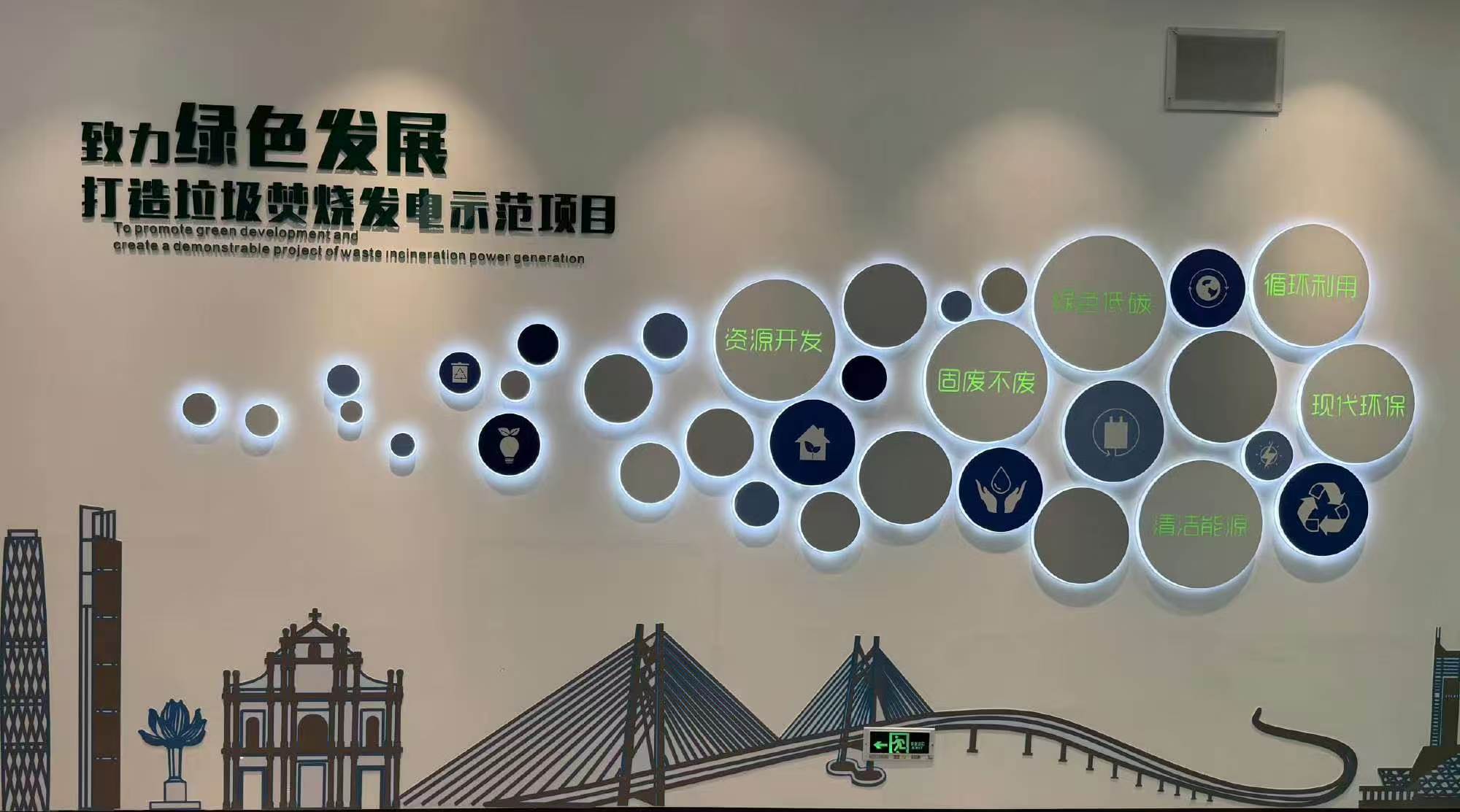 跟着“看见中国制造新力量 APEC在湾区”跑了这一路，说实话出发前我还在嘀咕，会