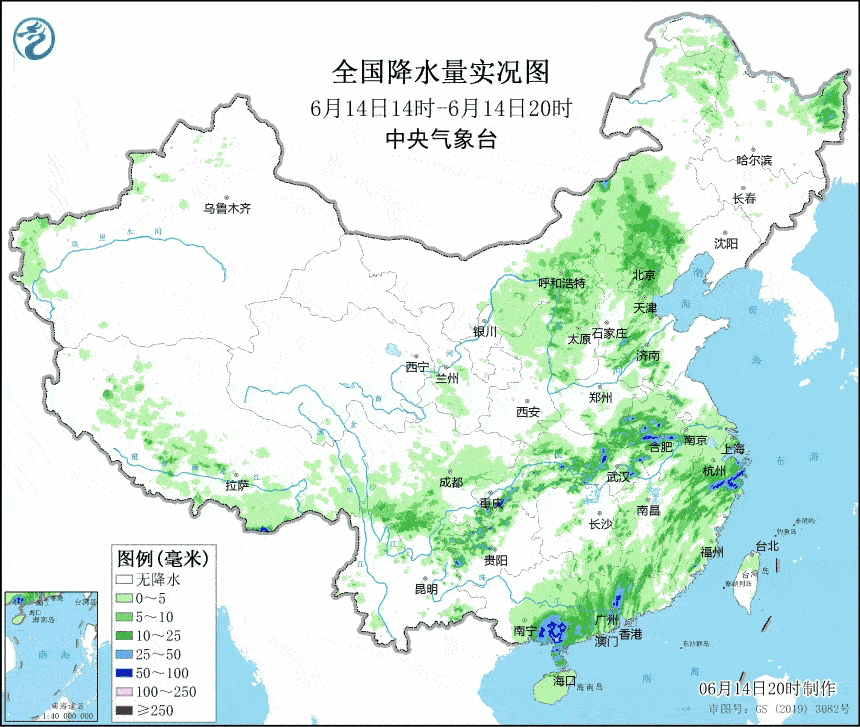 【强降雨和强对流】昨天下午到今天中午，台风蝴蝶和减弱后的低压，导致华南江南多地出