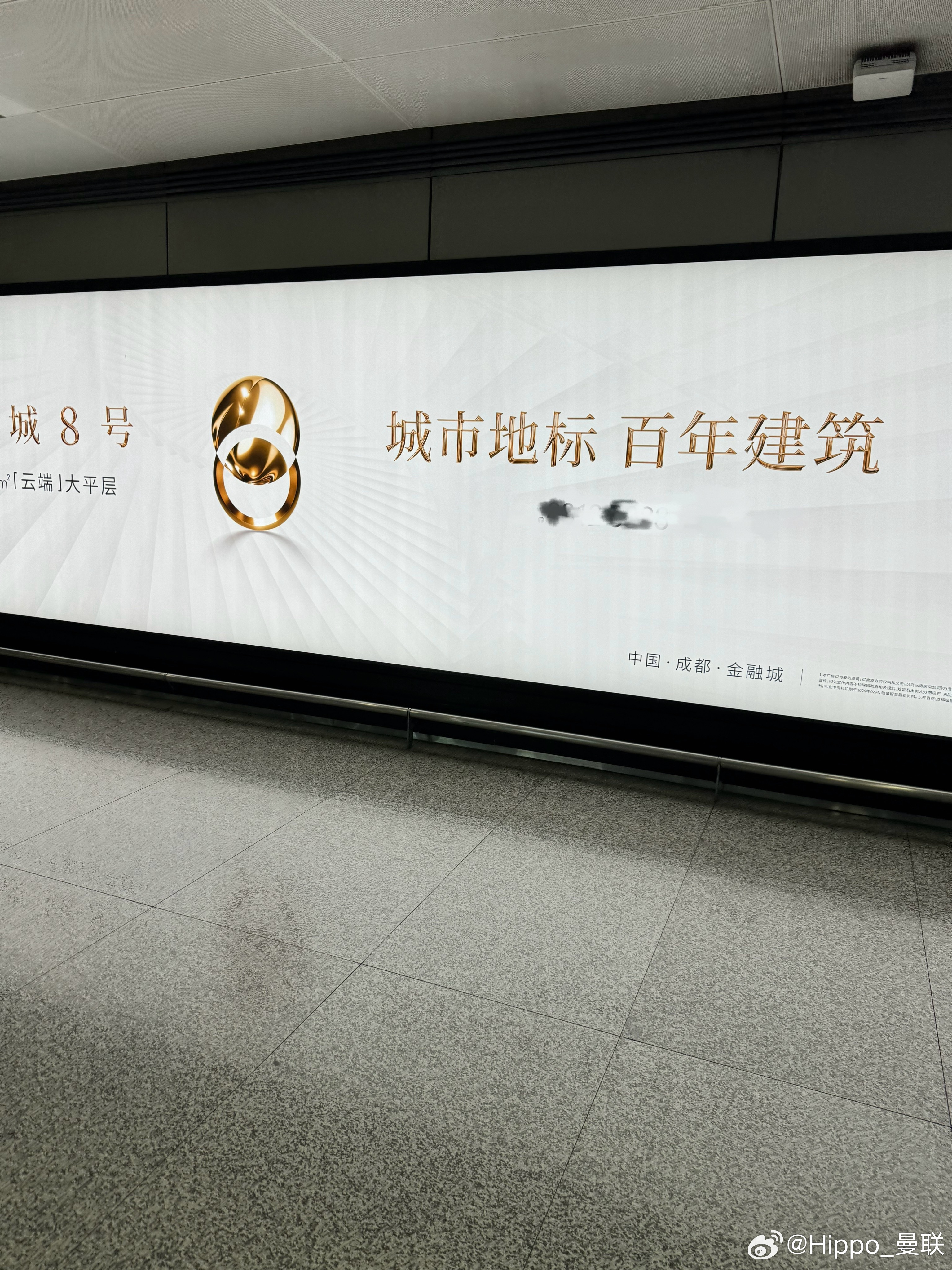 我之前最烦的一个宣传语就是终生质保，终生什么什么的。好多企业都没活过5年就敢开始