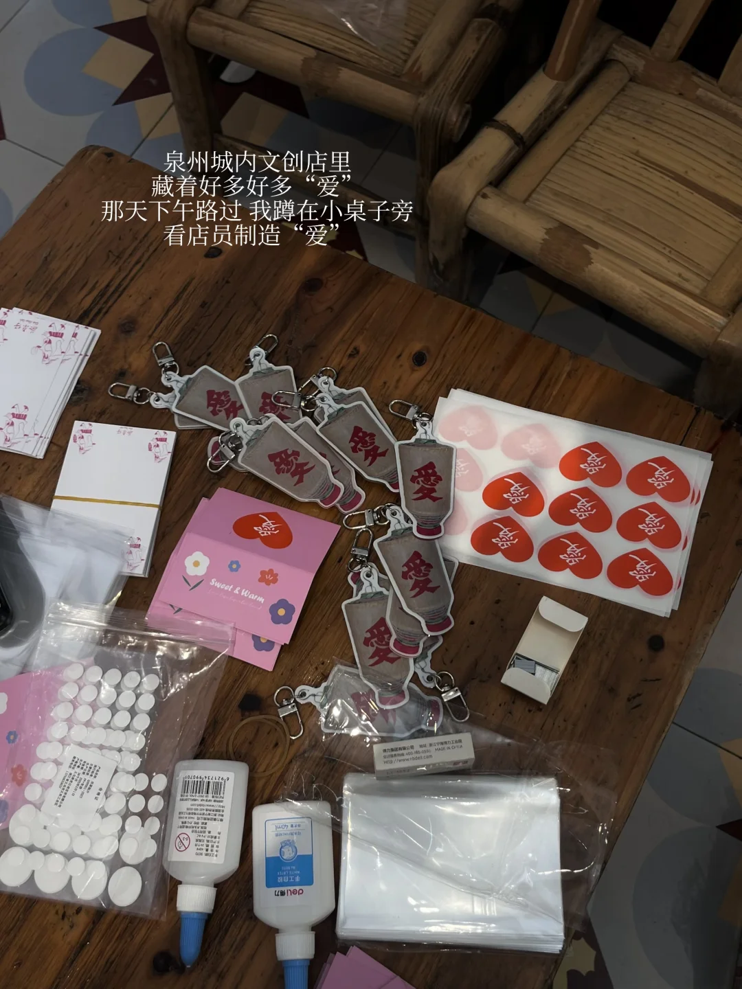 泉州对infj来讲是怎样的存在呢💭
