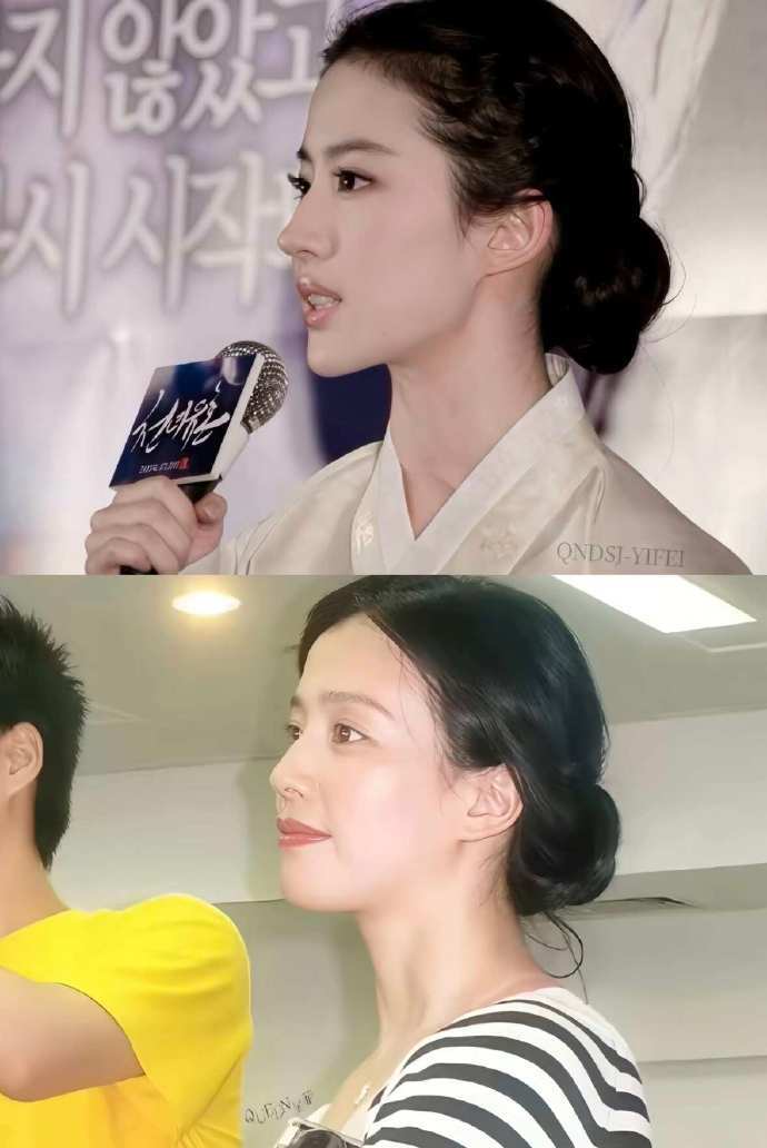 得颌面者得天下 