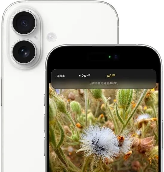 iPhone 17 Pro也躲不过，传涨800-1000元