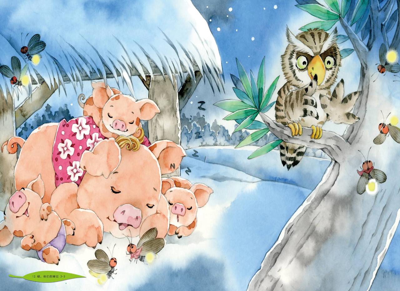 我超爱自己做饭。虽说外卖是忙碌打工人福音，2024年中国外卖市场交易规模已破1万