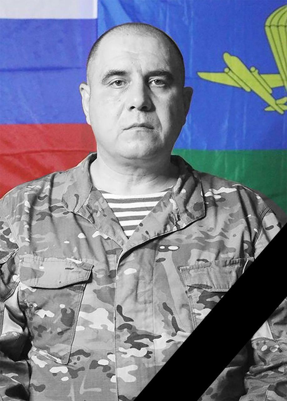 俄第七空降师师长Aleksandr Kornev少将死亡。 ​​​