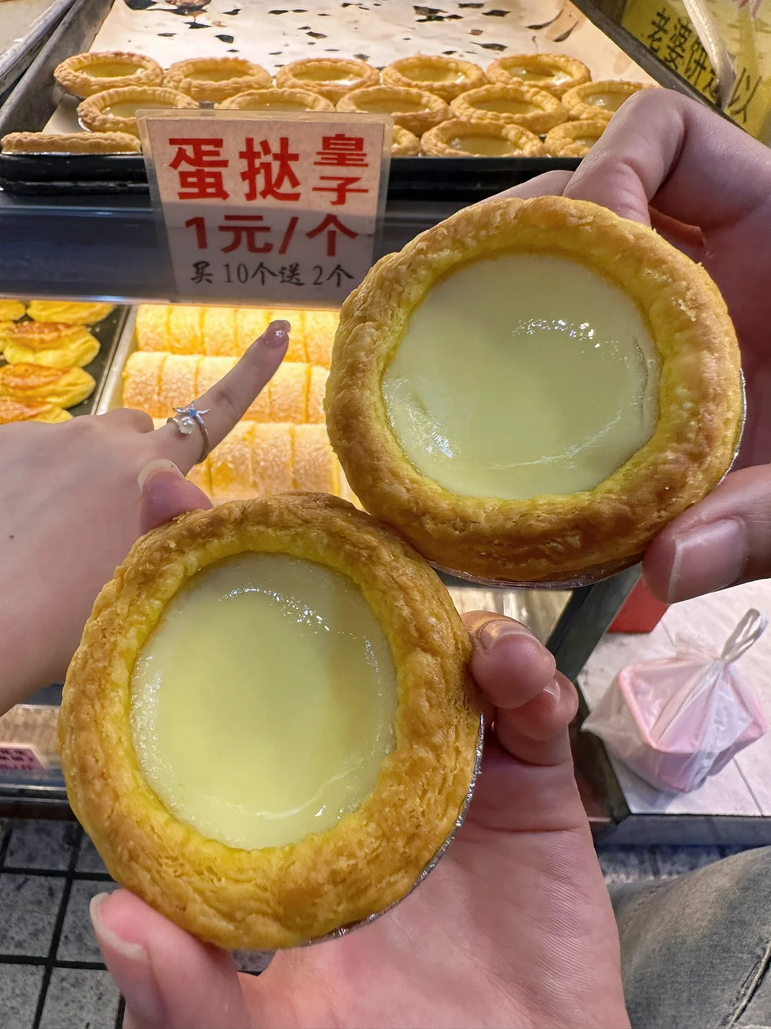 广州啊，我的消费观崩塌了。。。。